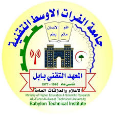 Babylon Institute Conference