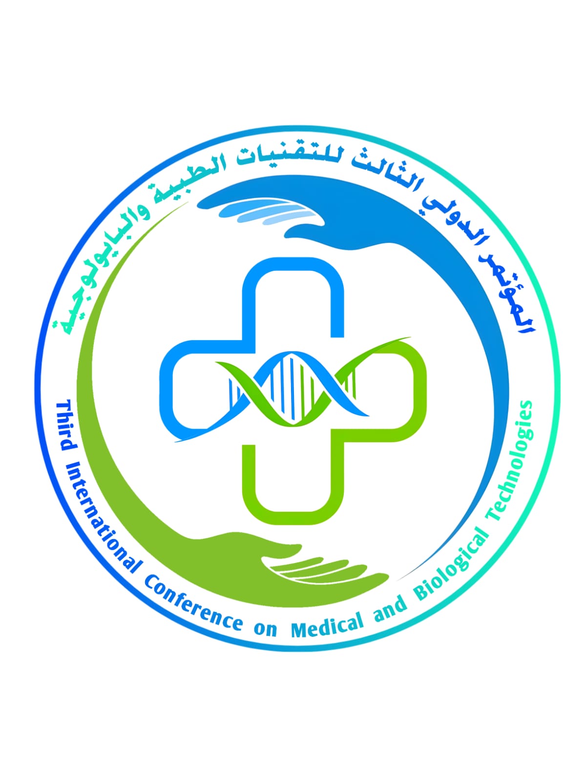 THE THIRD INTERNATIONAL CONFERENCE OF MEDICAL AND BIOLOGICAL TECHNIQUES